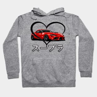 Supra mk5 Hoodie